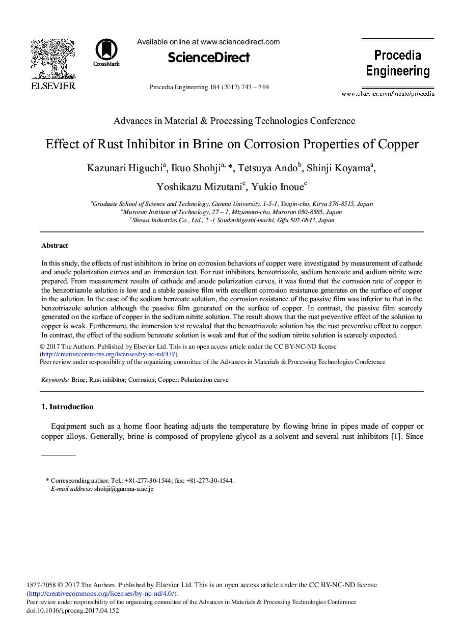 Effect of Rust Inhibitor in Brine on Corrosion Properties of Copper