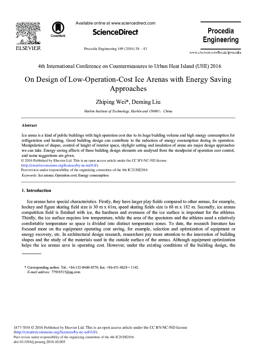 On Design of Low-operation-cost Ice Arenas with Energy Saving Approaches