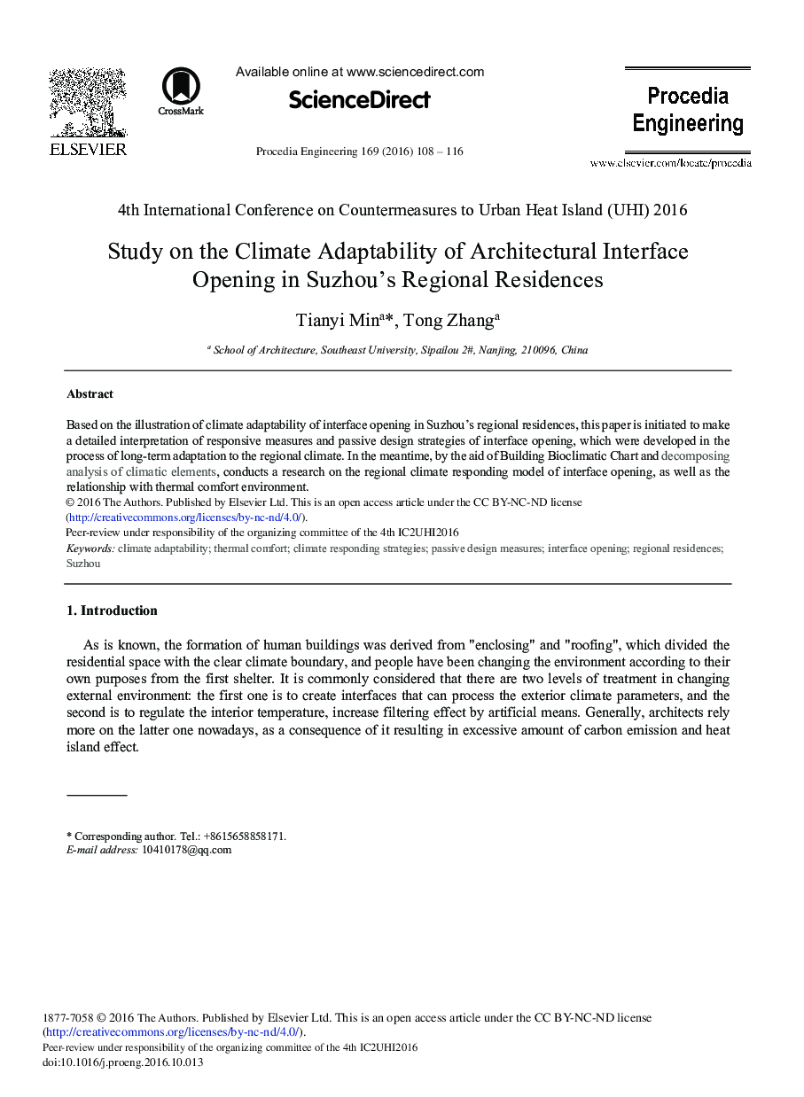 Study on the Climate Adaptability of Architectural Interface Opening in Suzhou's Regional Residences