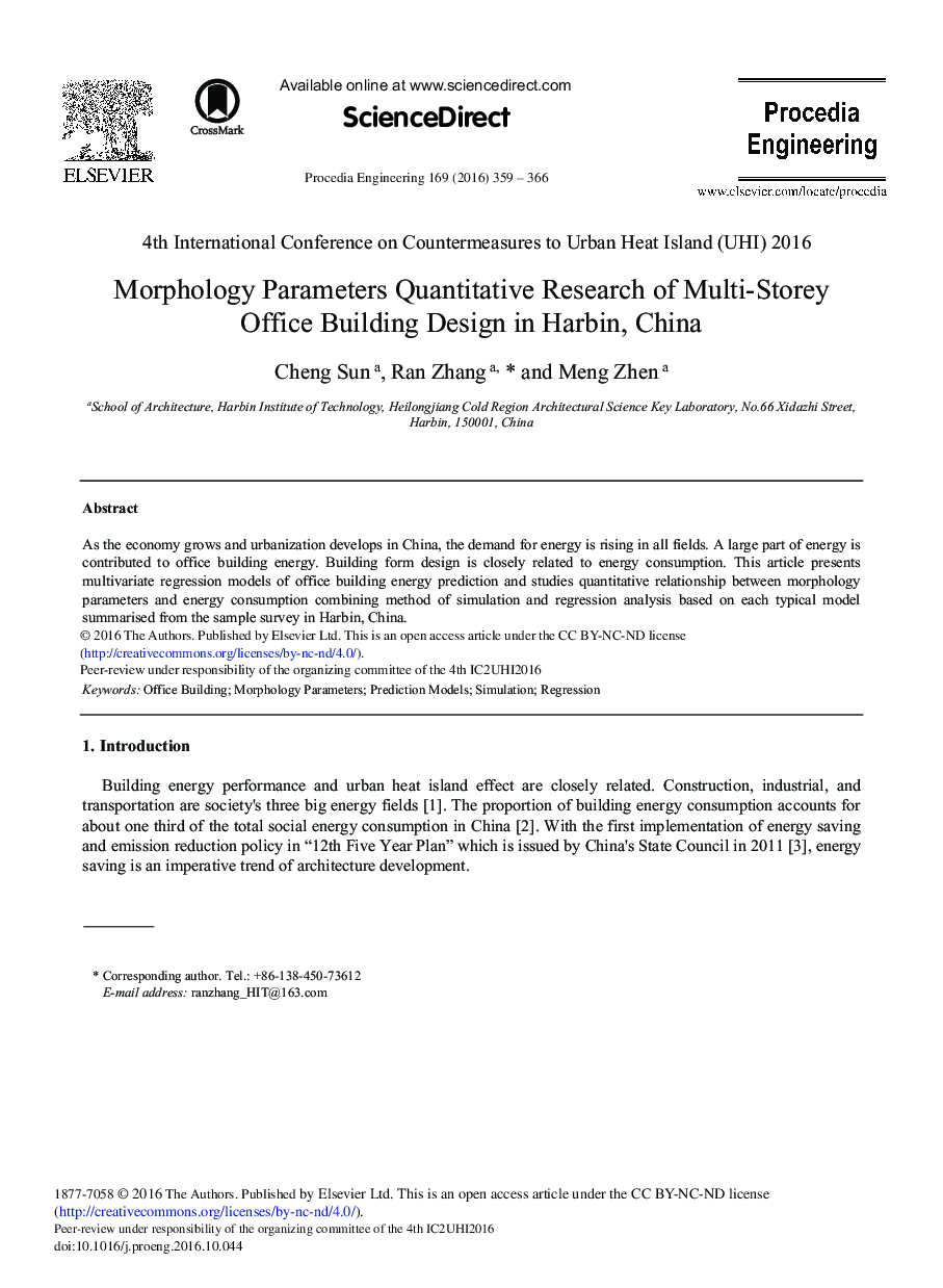 Morphology Parameters Quantitative Research of Multi-storey Office Building Design in Harbin, China