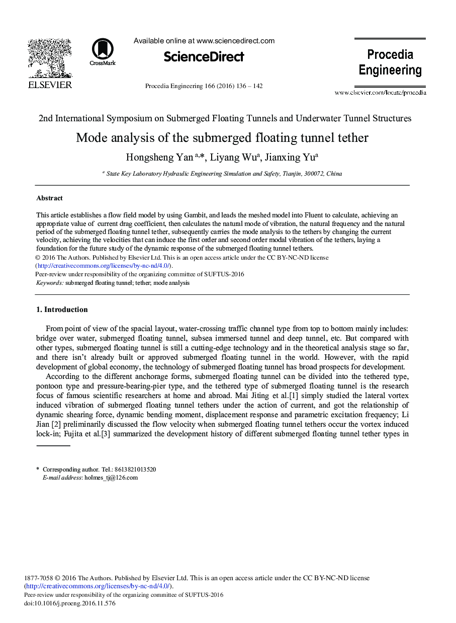 Mode Analysis of the Submerged Floating Tunnel Tether