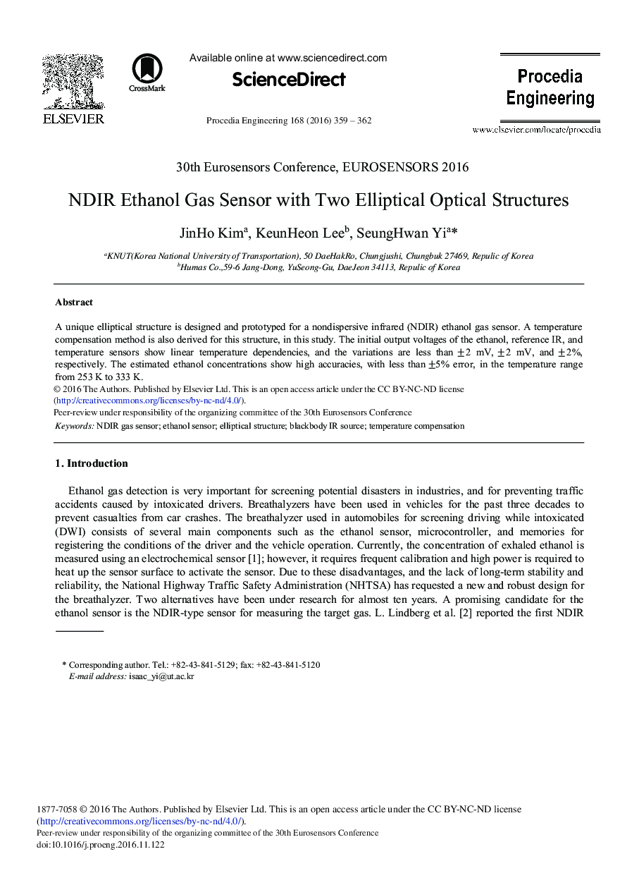 NDIR Ethanol Gas Sensor with Two Elliptical Optical Structures