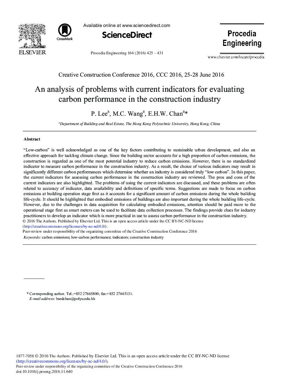 تجزیه و تحلیل مشکلات با شاخص های کنونی برای ارزیابی عملکرد کربن در صنعت ساخت و ساز 