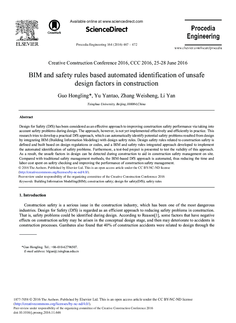 BIM and Safety Rules Based Automated Identification of Unsafe Design Factors in Construction