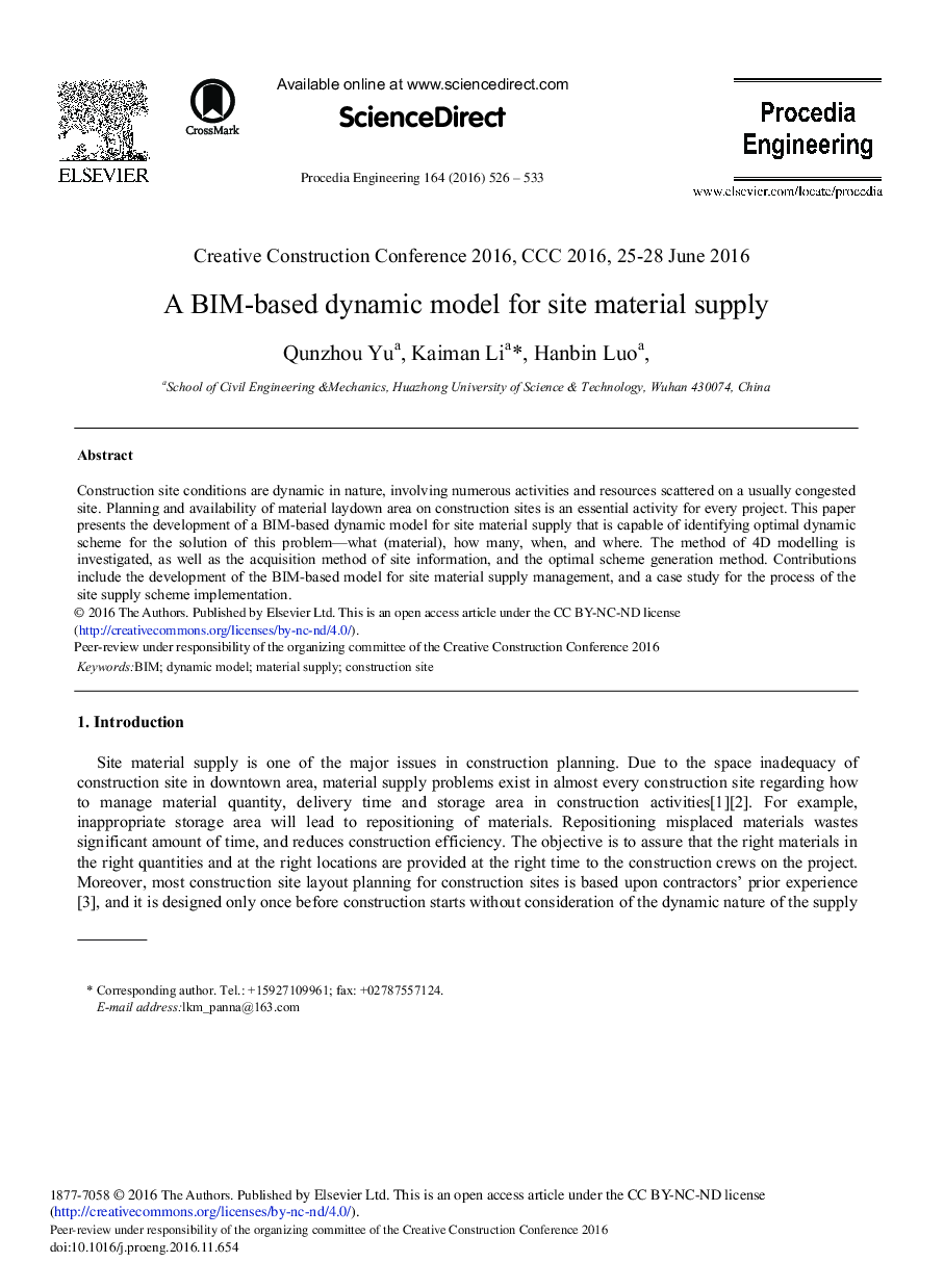 A BIM-based Dynamic Model for Site Material Supply