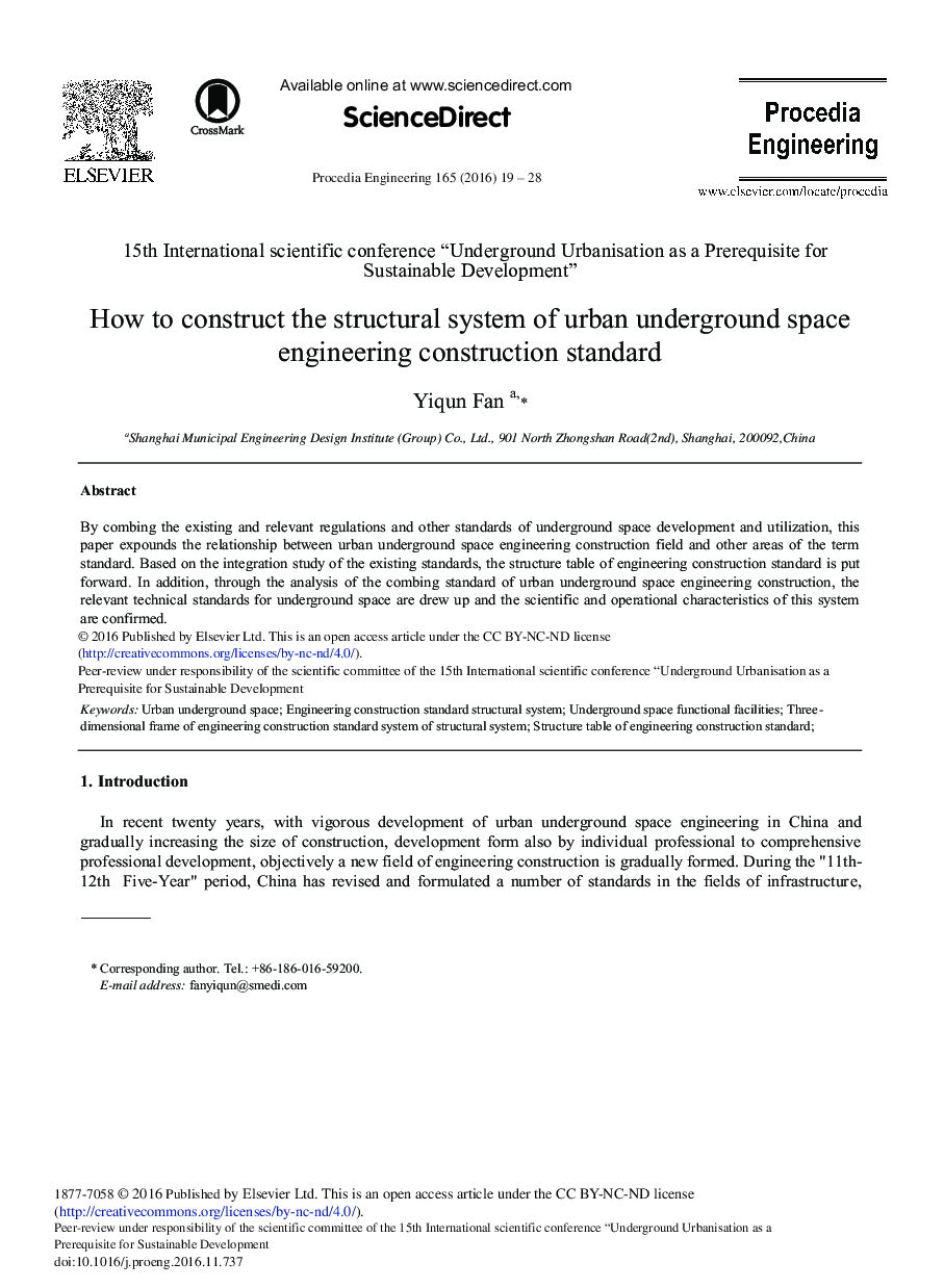 How to Construct the Structural System of Urban Underground Space Engineering Construction Standard