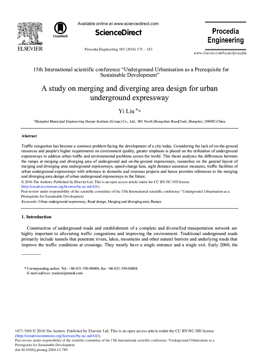 A Study on Merging and Diverging Area Design for Urban Underground Expressway