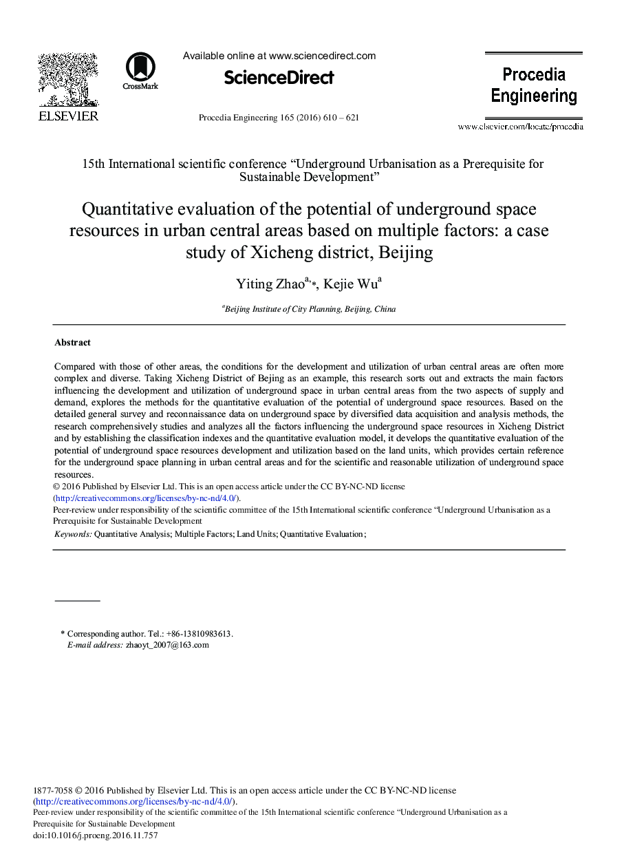 Quantitative Evaluation of the Potential of Underground Space Resources in Urban Central Areas Based on Multiple Factors: A Case Study of Xicheng District, Beijing