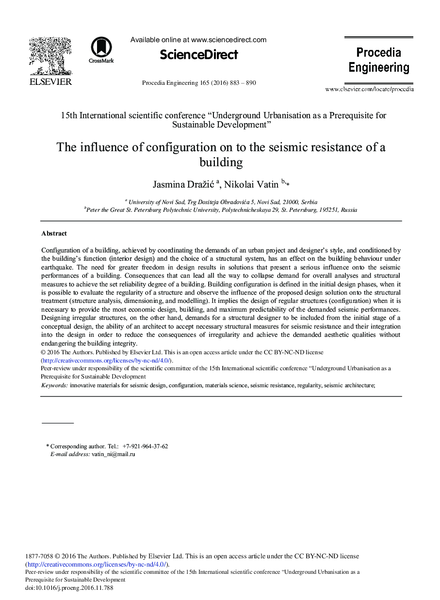 تأثیر پیکربندی بر مقاومت لرزه ای ساختمان 