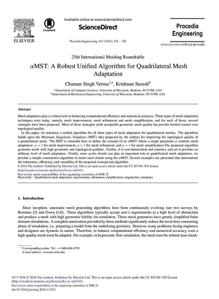 Î±MST: A Robust Unified Algorithm for Quadrilateral Mesh Adaptation