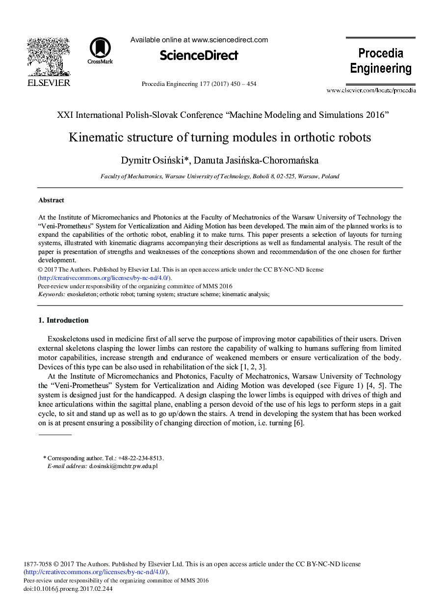 Kinematic Structure of Turning Modules in Orthotic Robots