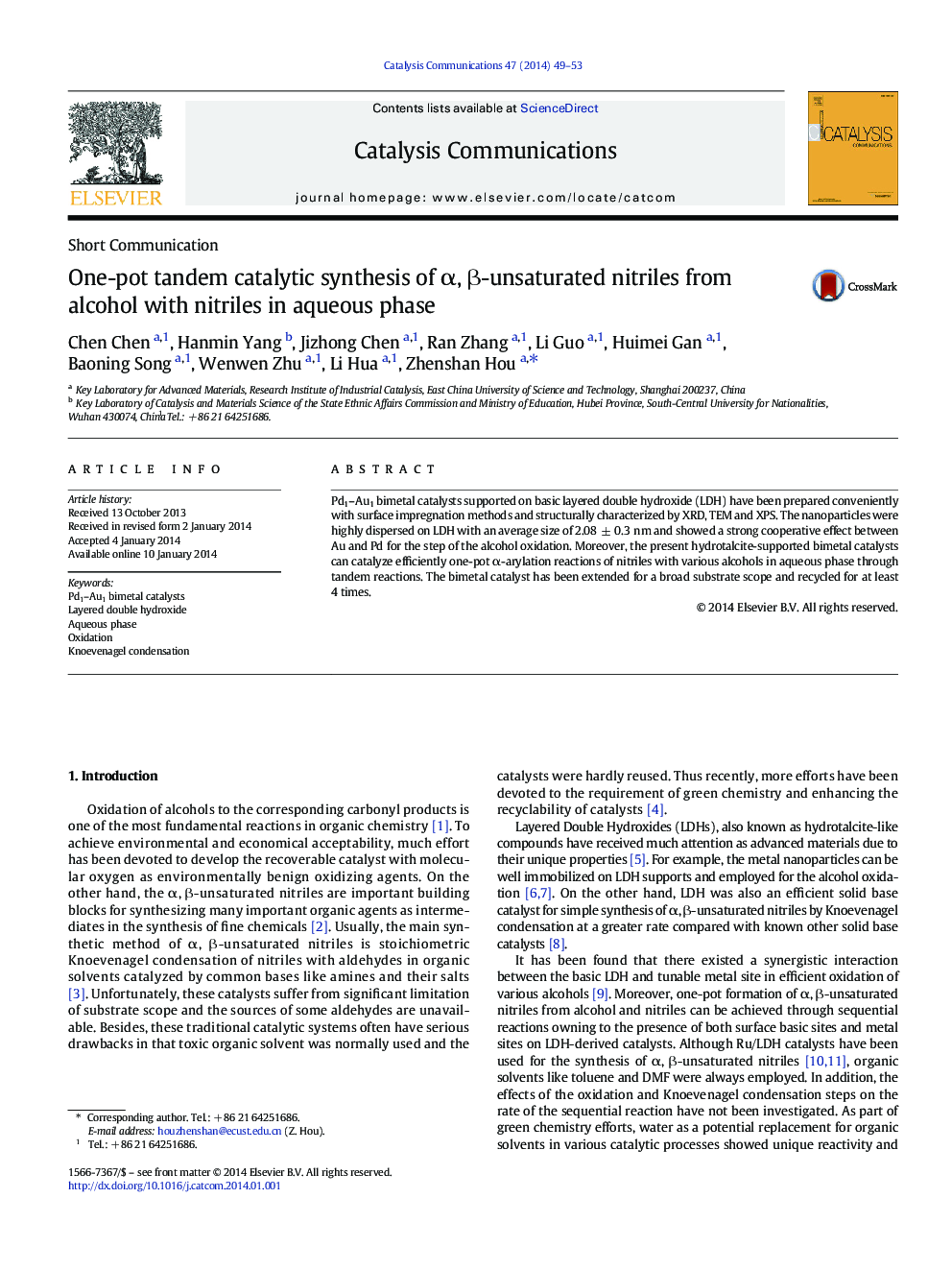 One-pot tandem catalytic synthesis of α, β-unsaturated nitriles from alcohol with nitriles in aqueous phase