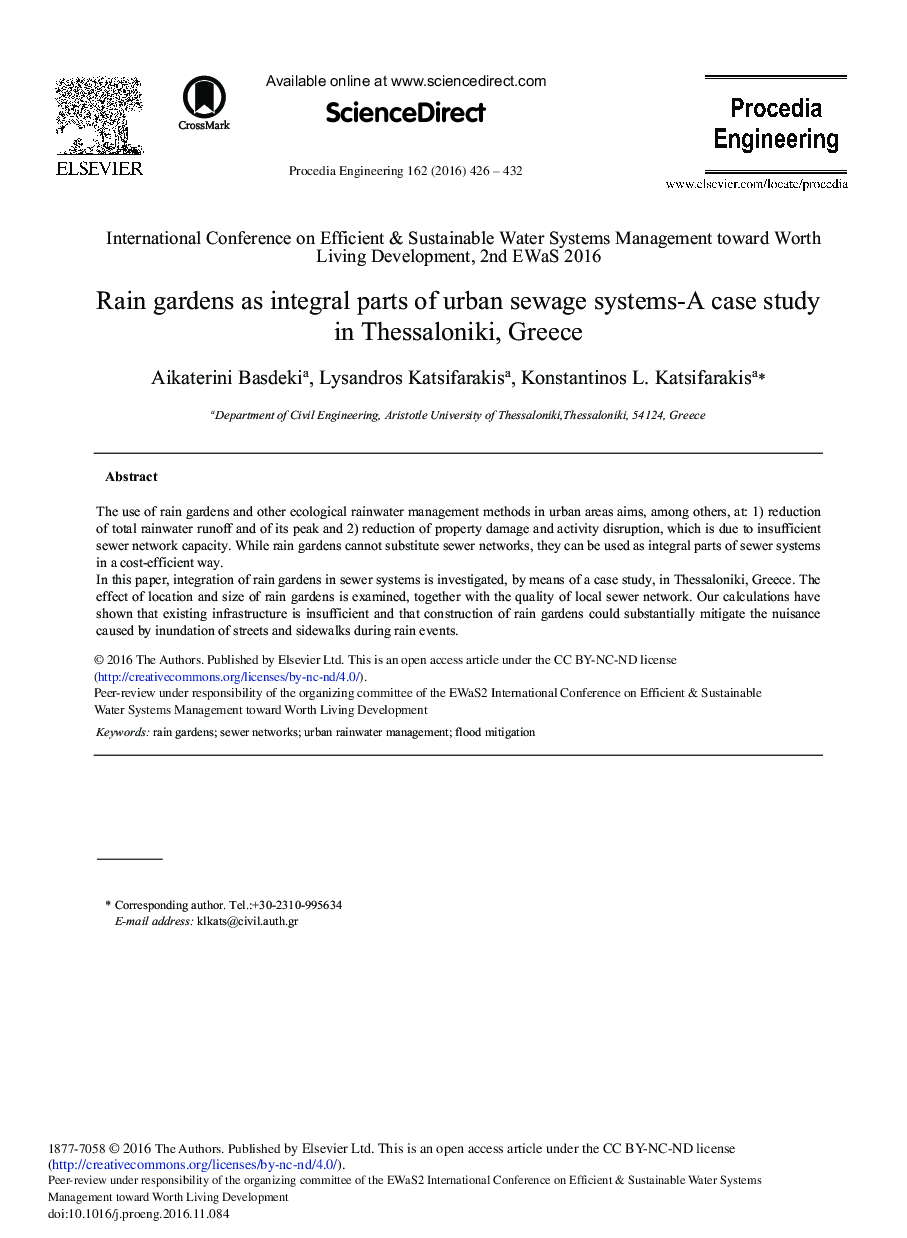 Rain Gardens as Integral Parts of Urban Sewage Systems-a Case Study in Thessaloniki, Greece