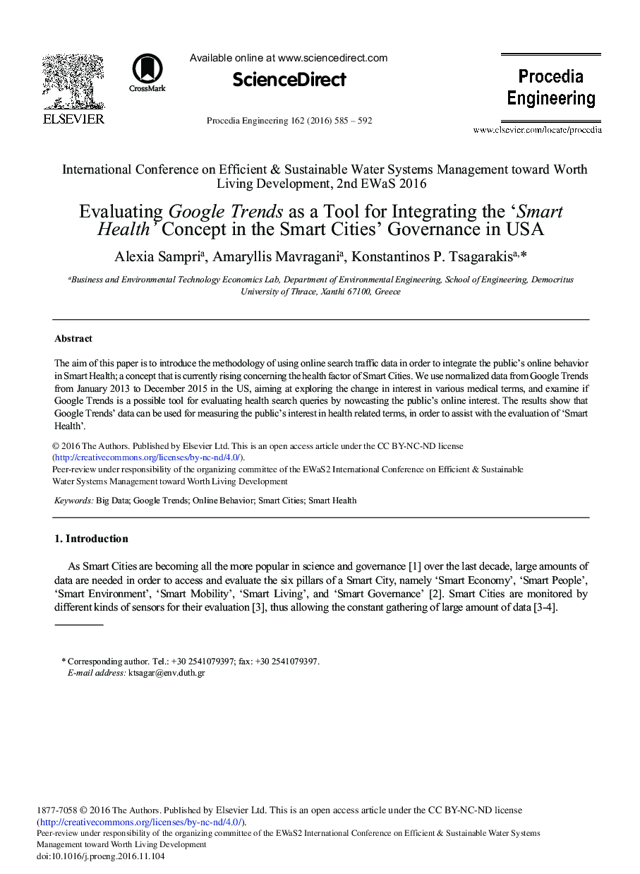 Evaluating Google Trends as a Tool for Integrating the 'Smart Health' Concept in the Smart Cities' Governance in USA