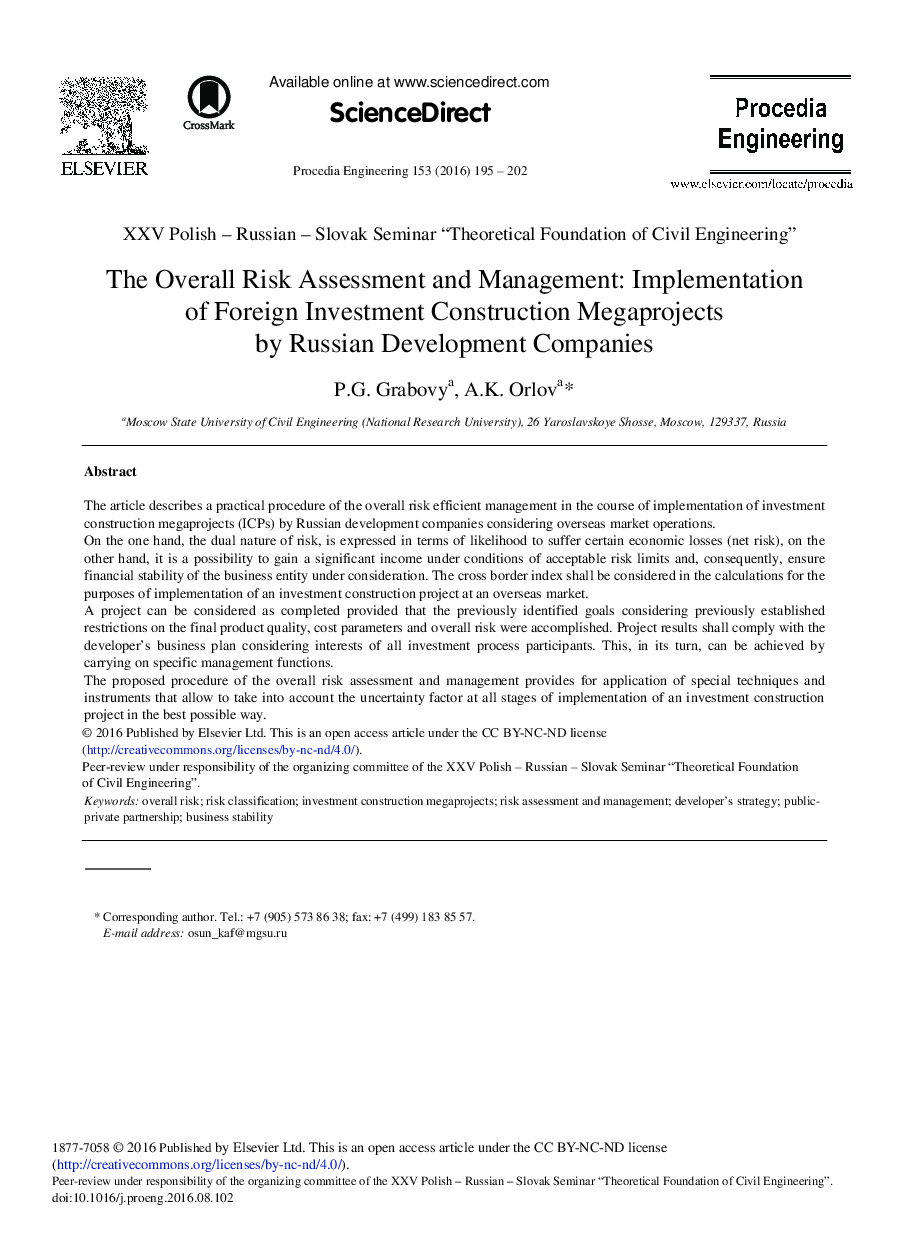 The Overall Risk Assessment and Management: Implementation of Foreign Investment Construction Megaprojects by Russian Development Companies