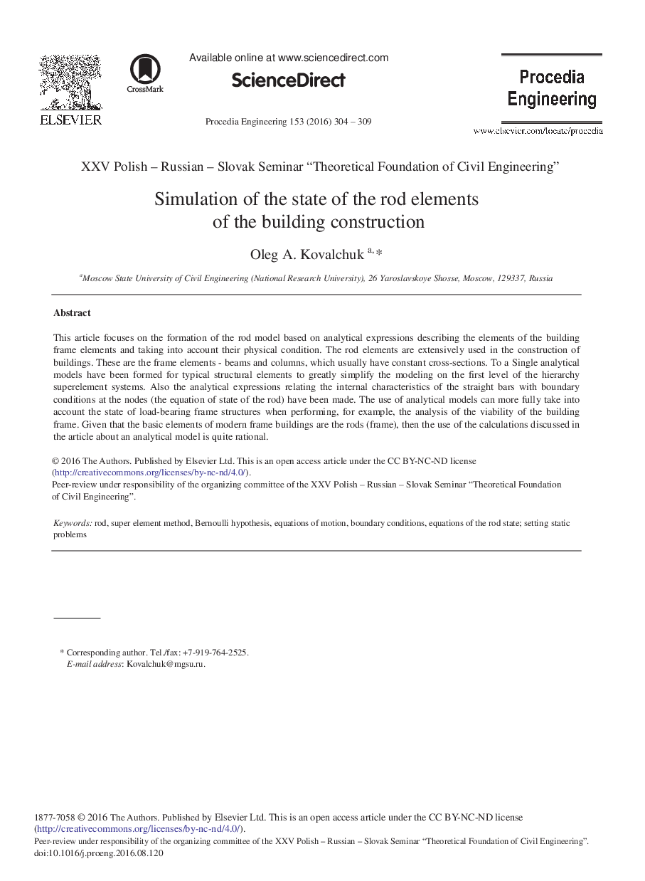 Simulation of the State of the Rod Elements of the Building Construction