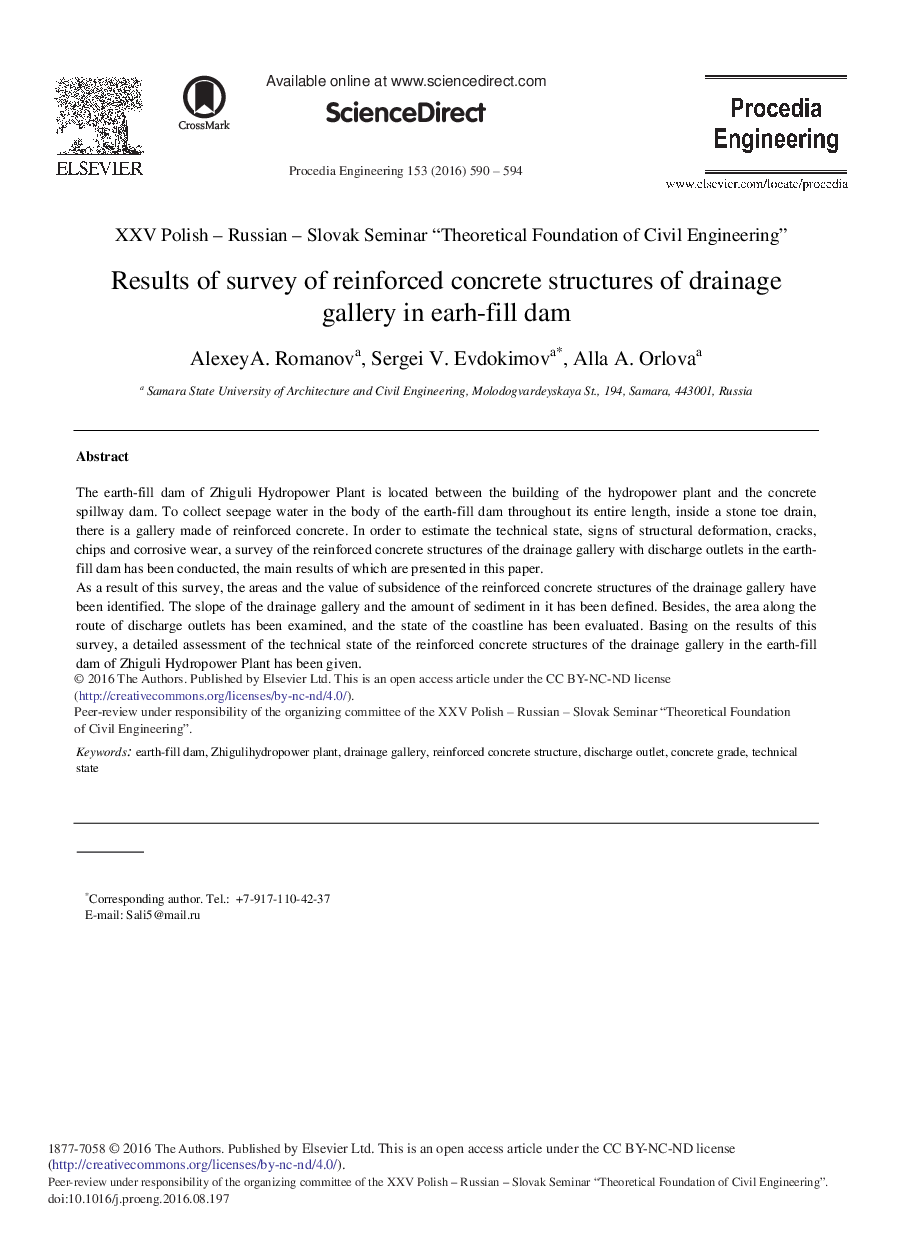 Results of Survey of Reinforced Concrete Structures of Drainage Gallery in Earh-fill Dam