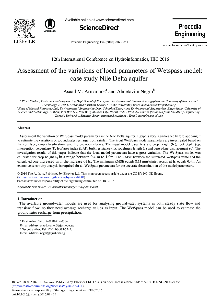 Assessment of the Variations of Local Parameters of Wetspass Model: Case Study Nile Delta Aquifer