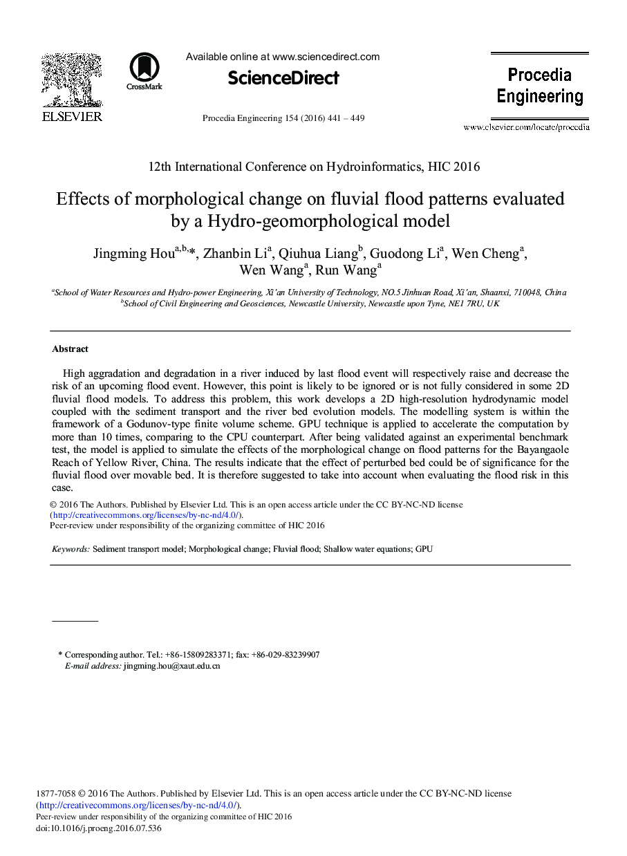 اثر تغییرات مورفولوژیک بر الگوهای سیلاب رودخانه ای با استفاده از مدل هیدروژئومورفولوژیکی ارزیابی شده است 