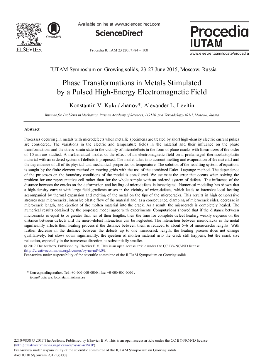 Phase Transformations in Metals Stimulated by a Pulsed High-Energy Electromagnetic Field