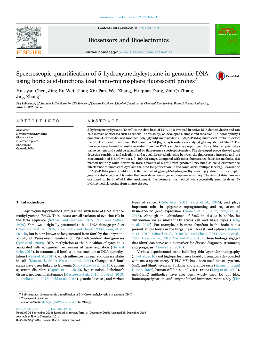 Spectroscopic quantification of 5-hydroxymethylcytosine in genomic DNA using boric acid-functionalized nano-microsphere fluorescent probes