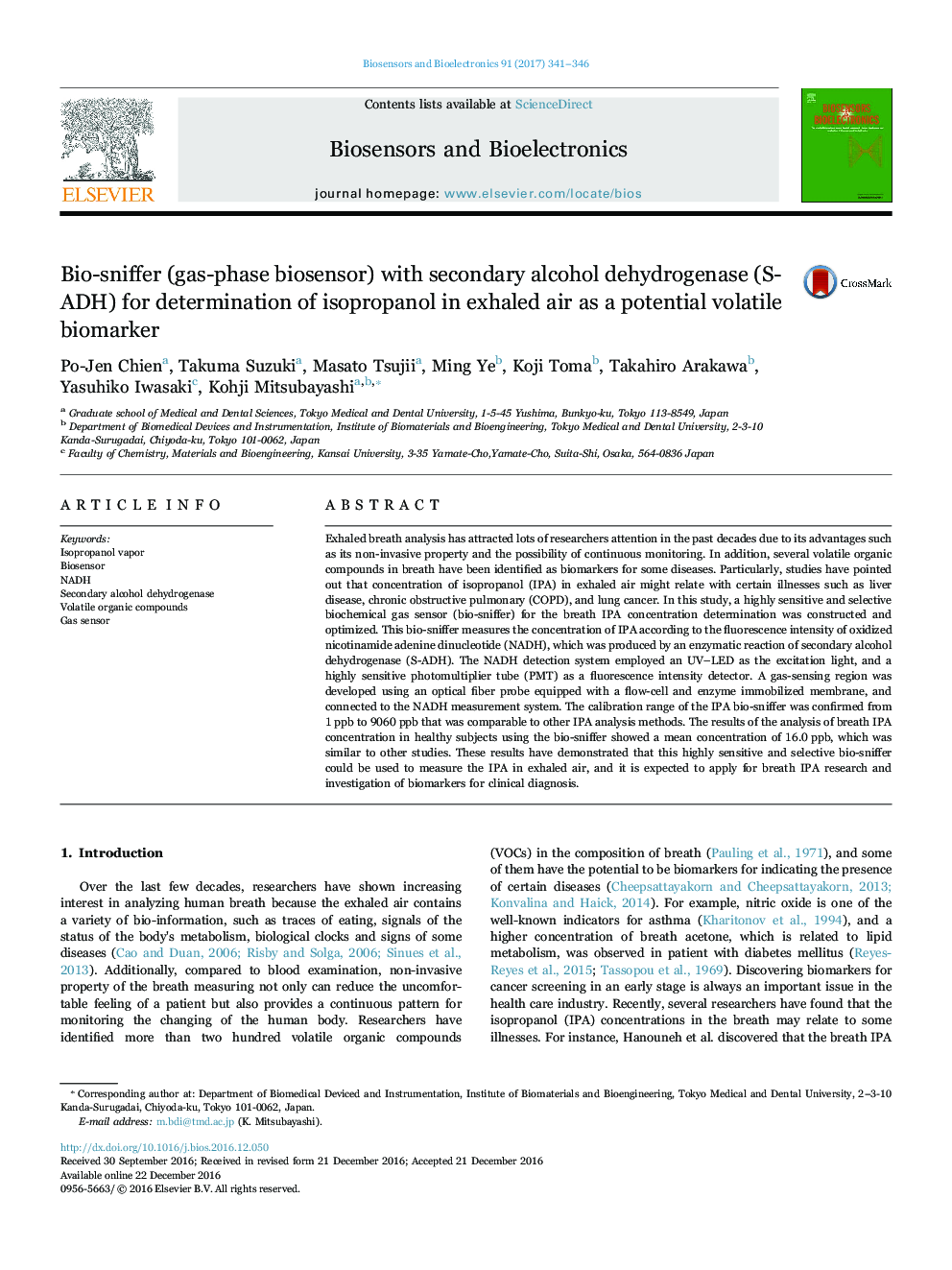 Bio-sniffer (gas-phase biosensor) with secondary alcohol dehydrogenase (S-ADH) for determination of isopropanol in exhaled air as a potential volatile biomarker