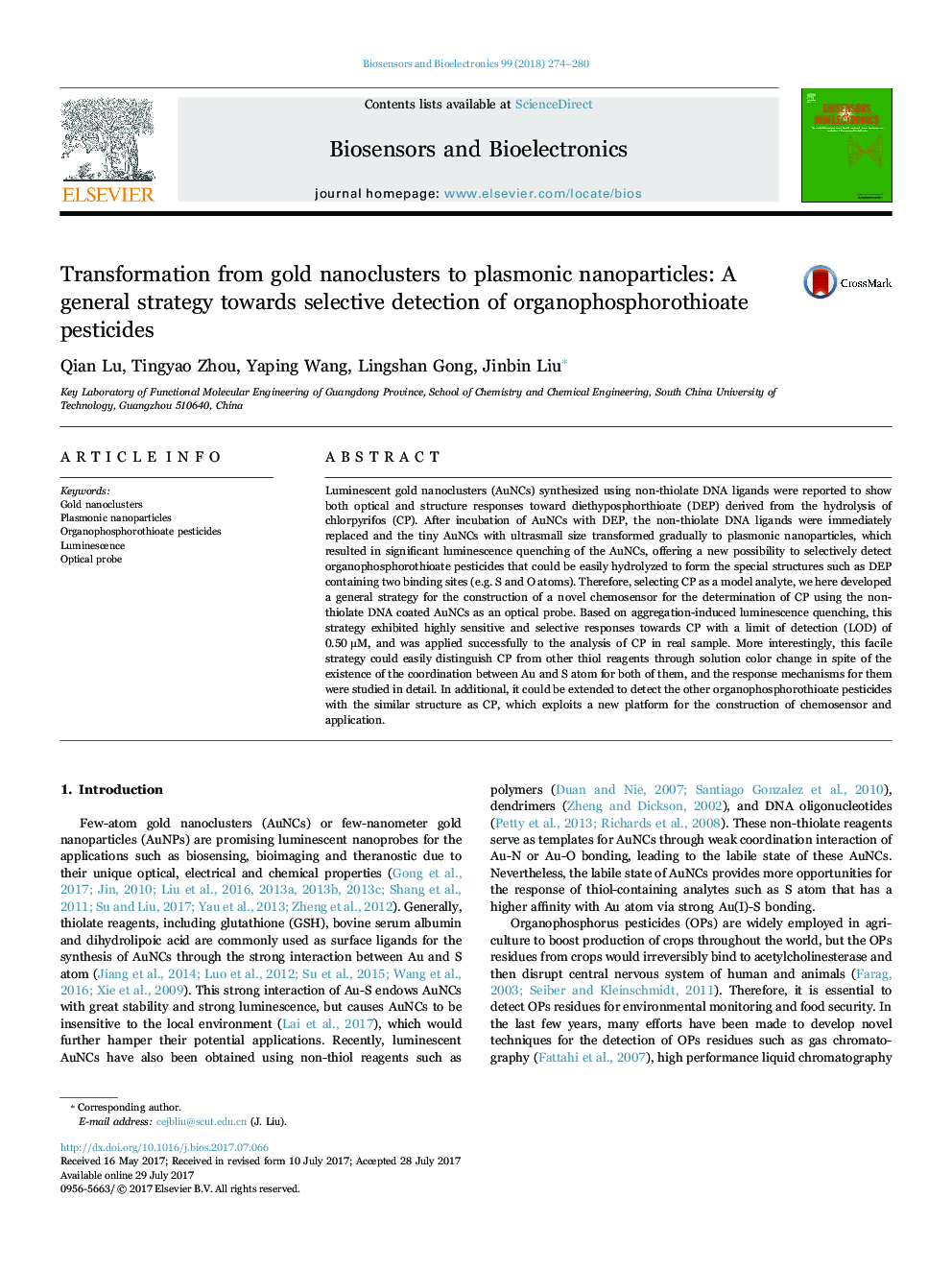 تبدیل از نانوکیلرهای طلای به نانوذرات پلاسمونی: یک استراتژی کلی نسبت به شناسایی انتخابی از سموم دفع آفات فسفروتویوات