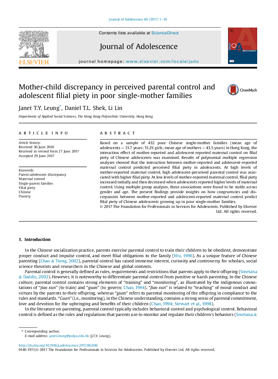 Mother-child discrepancy in perceived parental control and adolescent filial piety in poor single-mother families