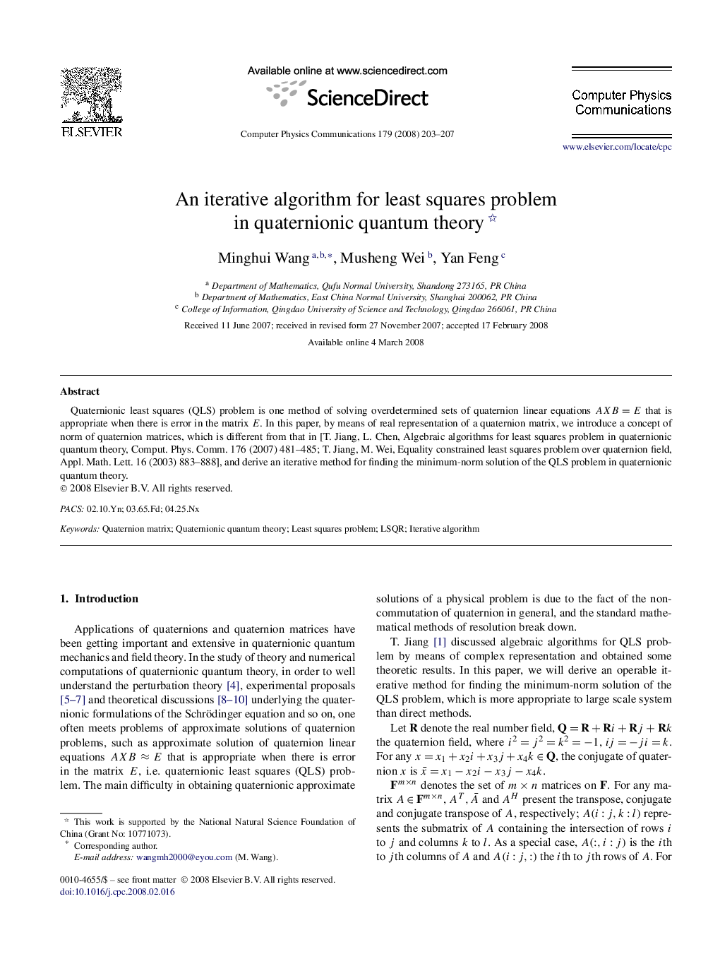 An iterative algorithm for least squares problem in quaternionic quantum theory 