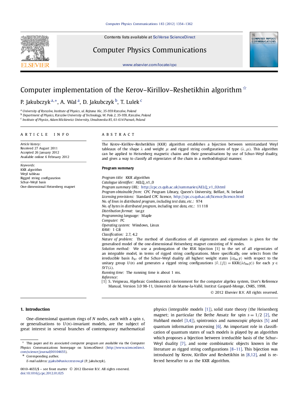 Computer implementation of the Kerov–Kirillov–Reshetikhin algorithm 