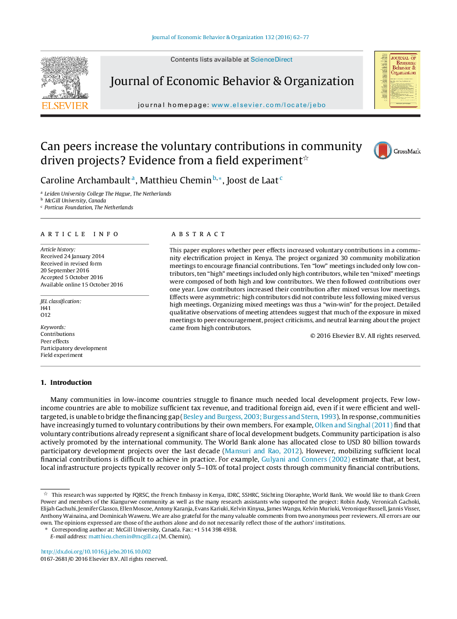 Can peers increase the voluntary contributions in community driven projects? Evidence from a field experiment