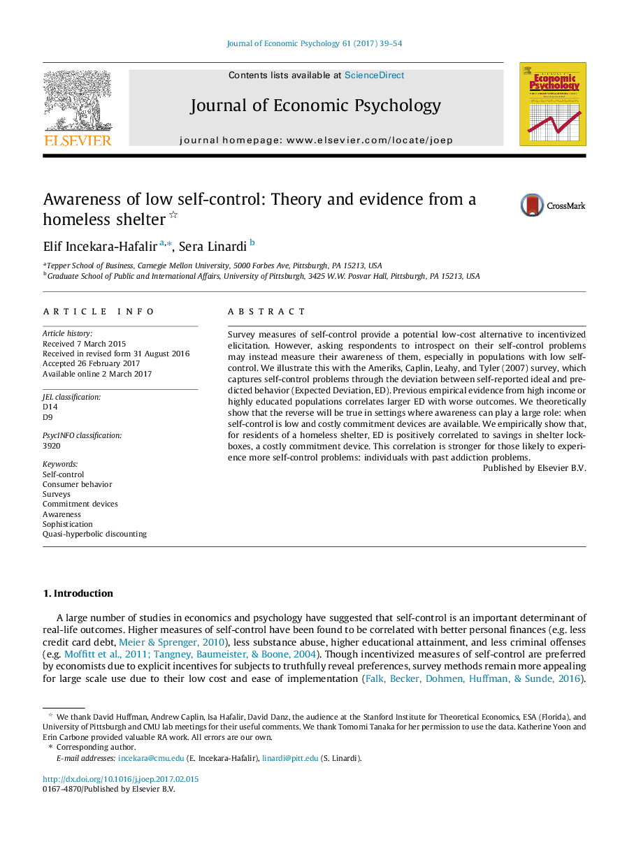 Awareness of low self-control: Theory and evidence from a homeless shelter