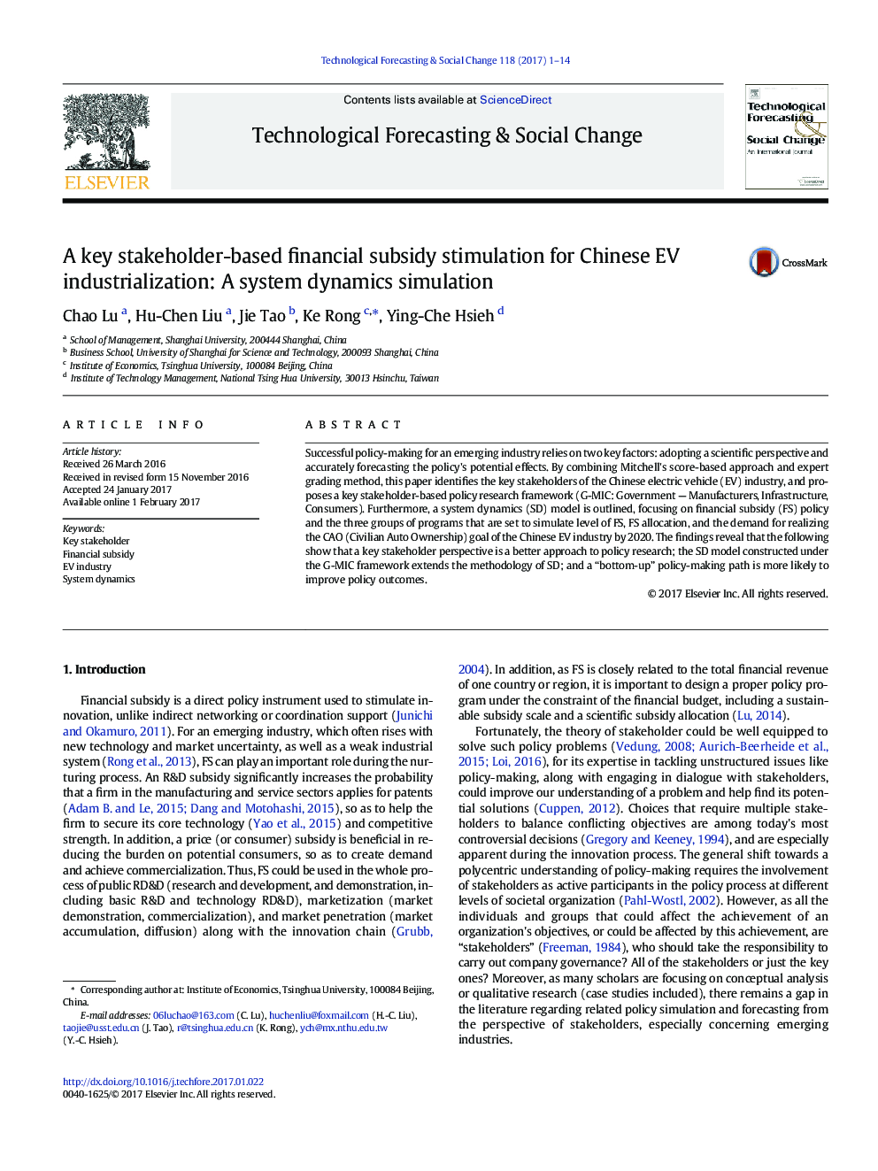 A key stakeholder-based financial subsidy stimulation for Chinese EV industrialization: A system dynamics simulation