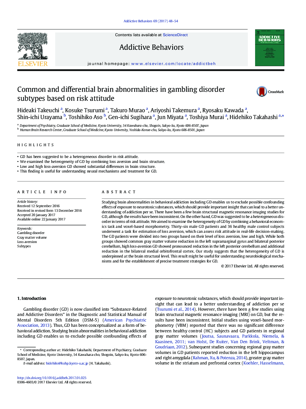 Common and differential brain abnormalities in gambling disorder subtypes based on risk attitude