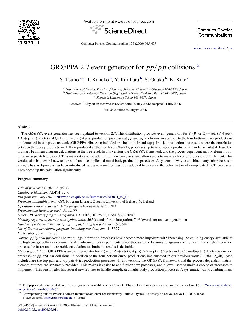 GR@PPA 2.7 event generator for pp/pp¯ collisions 