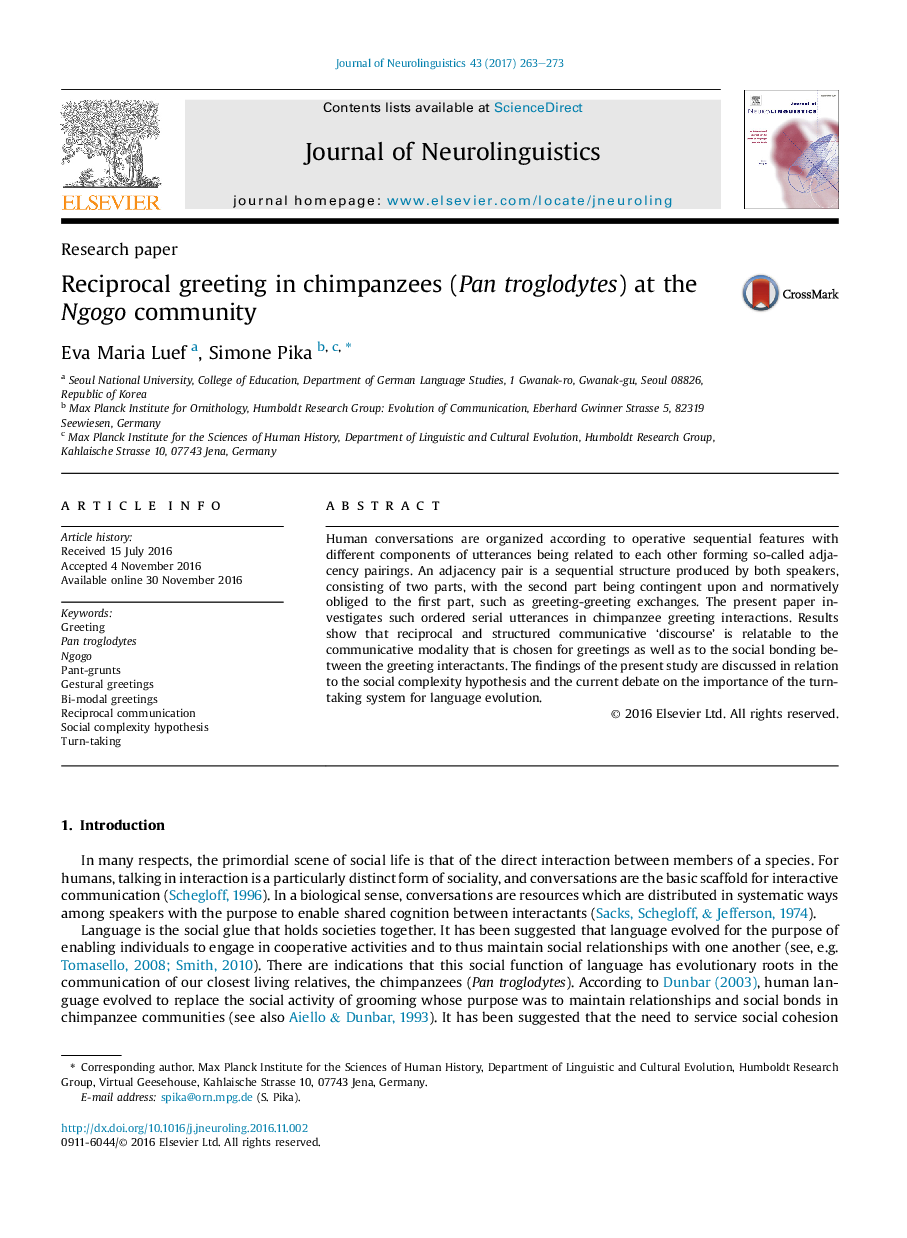 Research paperReciprocal greeting in chimpanzees (Pan troglodytes) at the Ngogo community