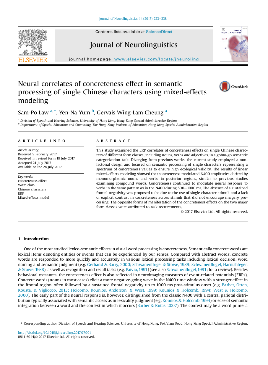 Neural correlates of concreteness effect in semantic processing of single Chinese characters using mixed-effects modeling