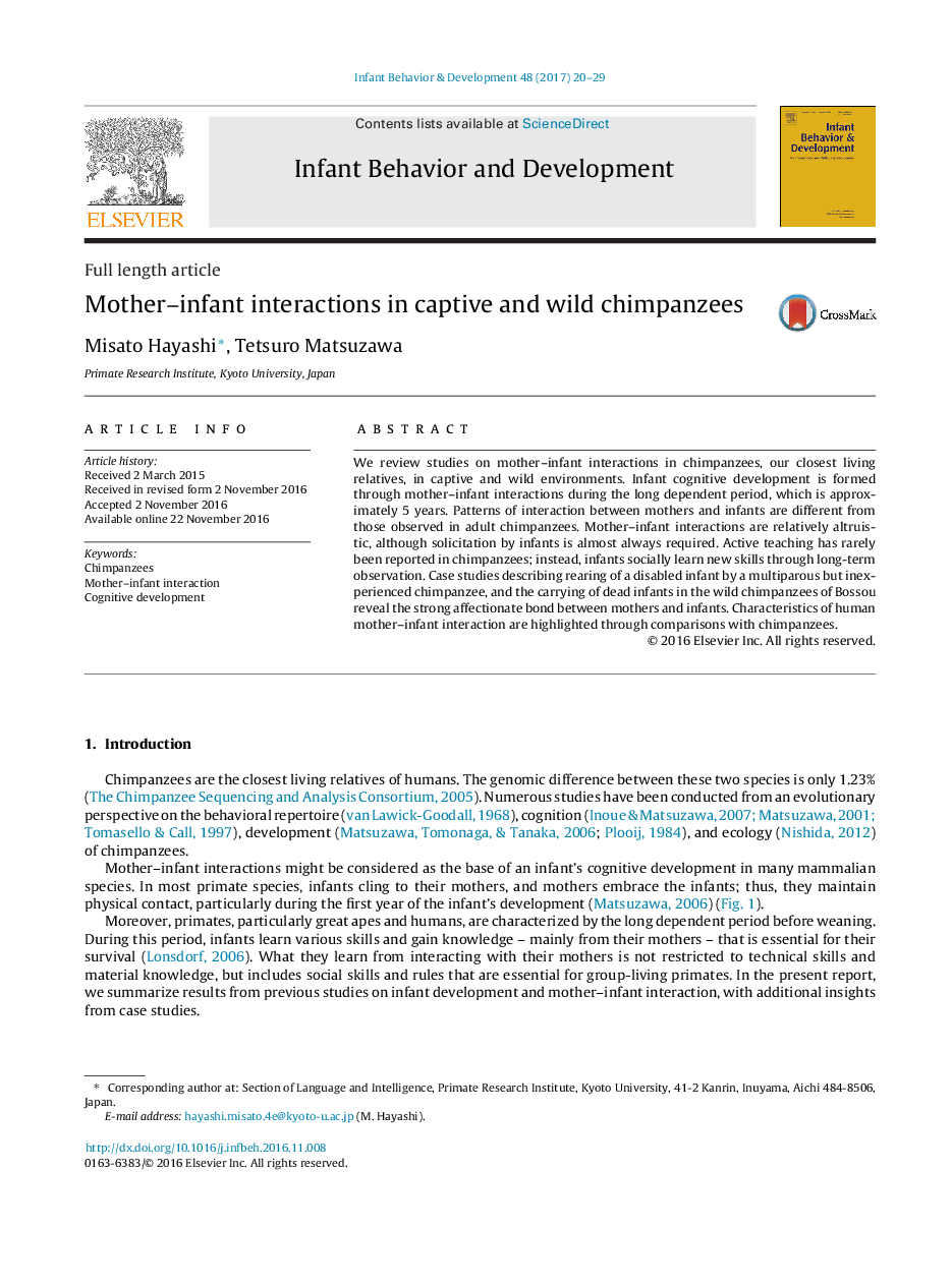 Full length articleMother-infant interactions in captive and wild chimpanzees