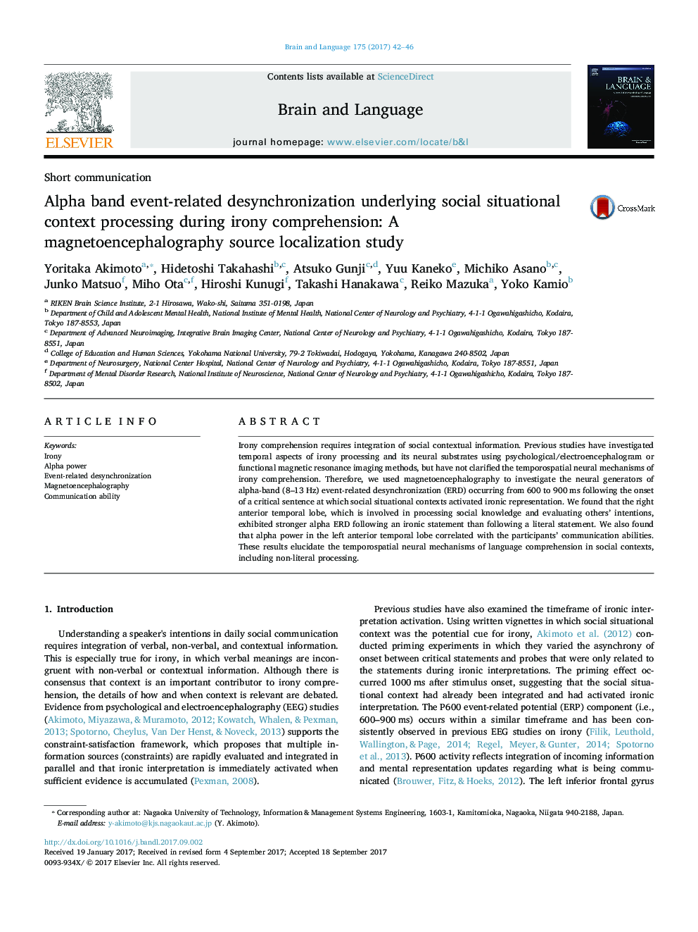 Alpha band event-related desynchronization underlying social situational context processing during irony comprehension: A magnetoencephalography source localization study