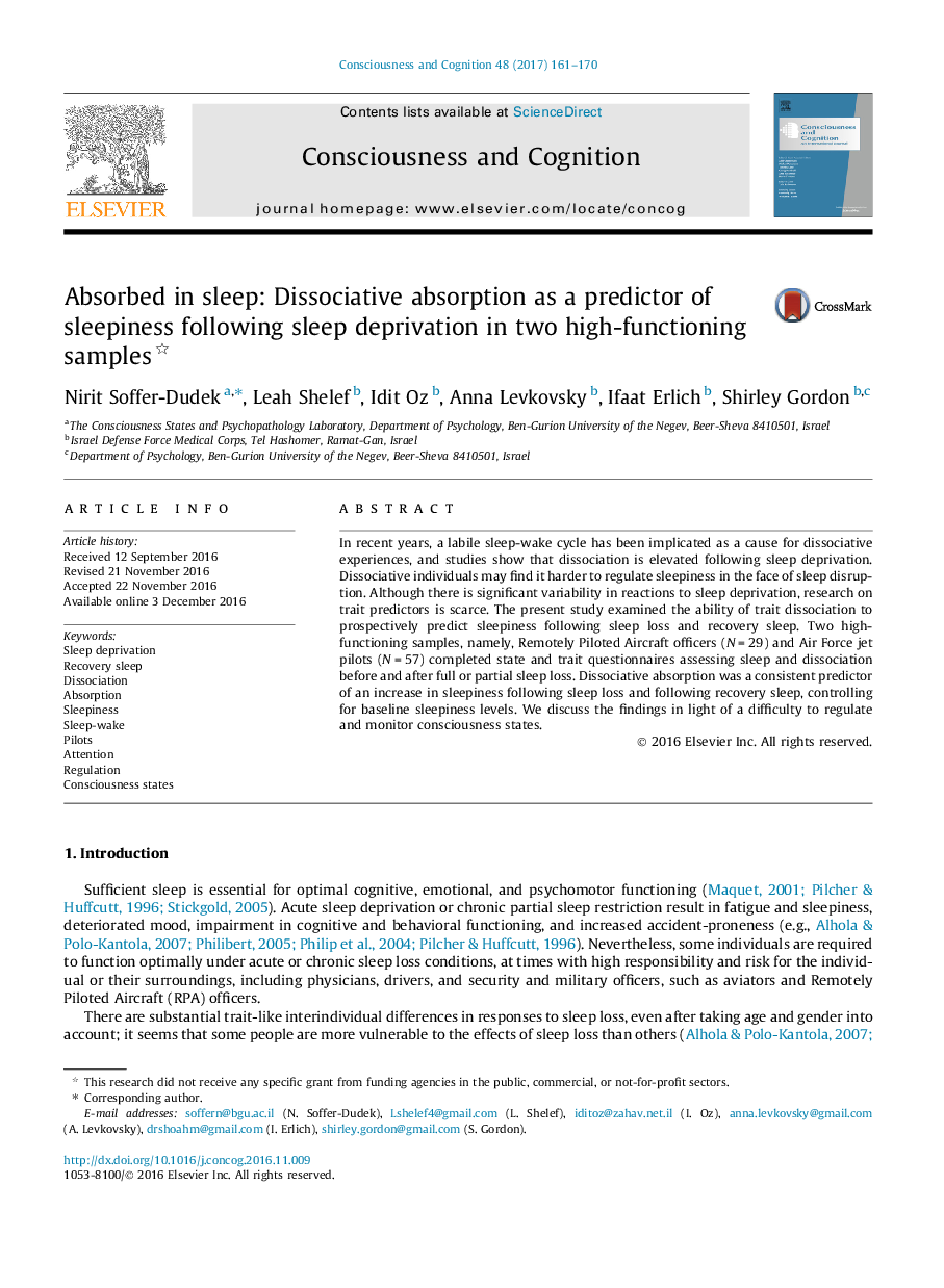 Absorbed in sleep: Dissociative absorption as a predictor of sleepiness following sleep deprivation in two high-functioning samples