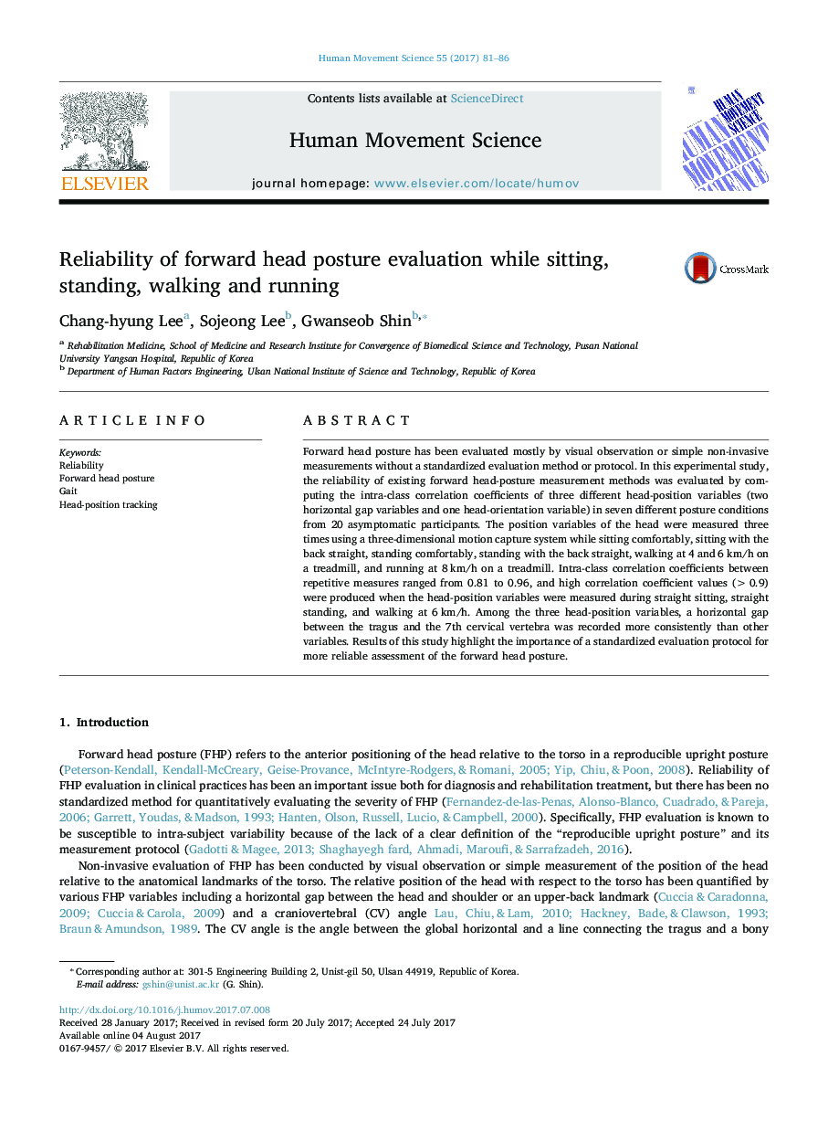 Reliability of forward head posture evaluation while sitting, standing, walking and running