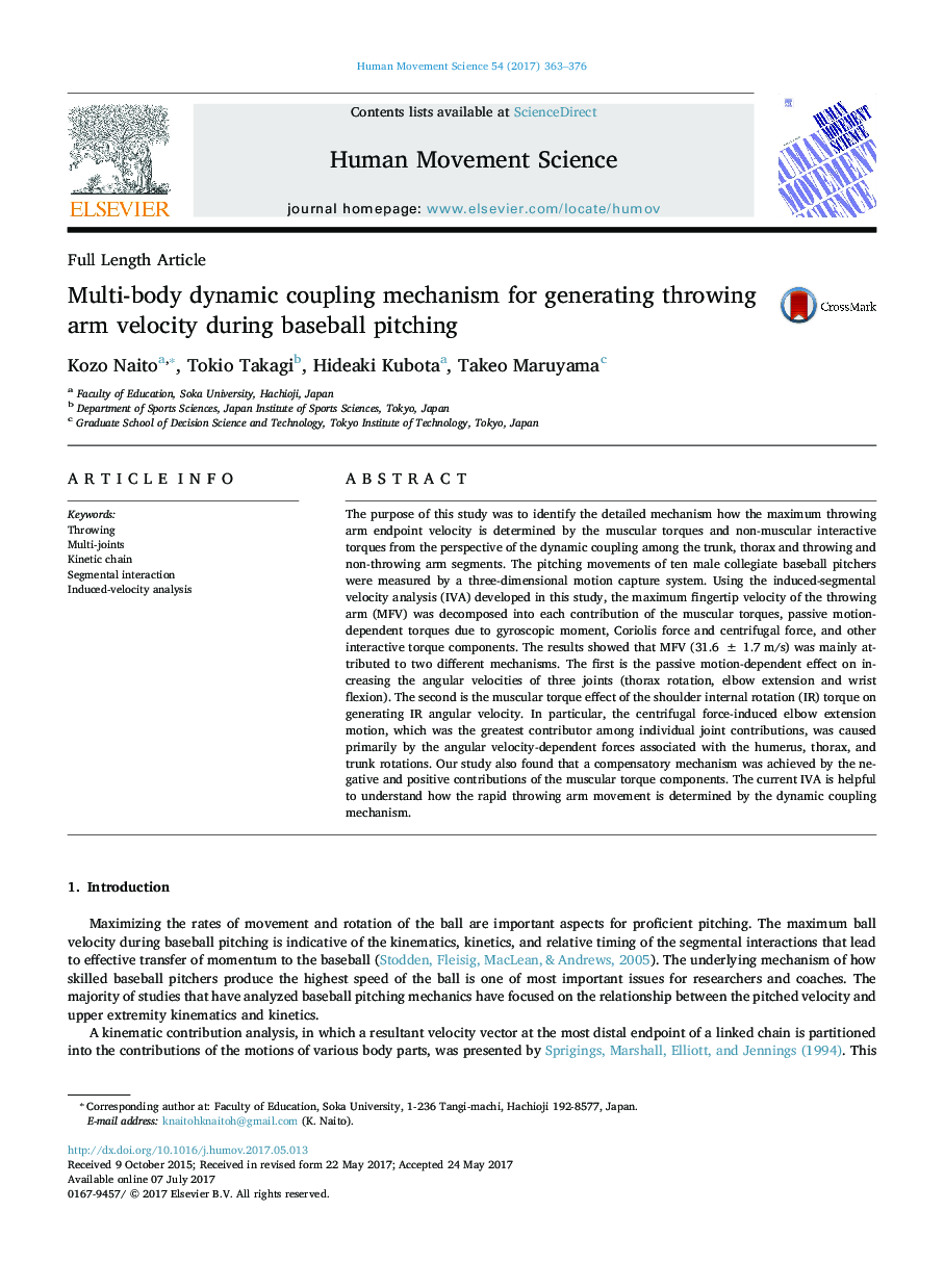 Full Length ArticleMulti-body dynamic coupling mechanism for generating throwing arm velocity during baseball pitching