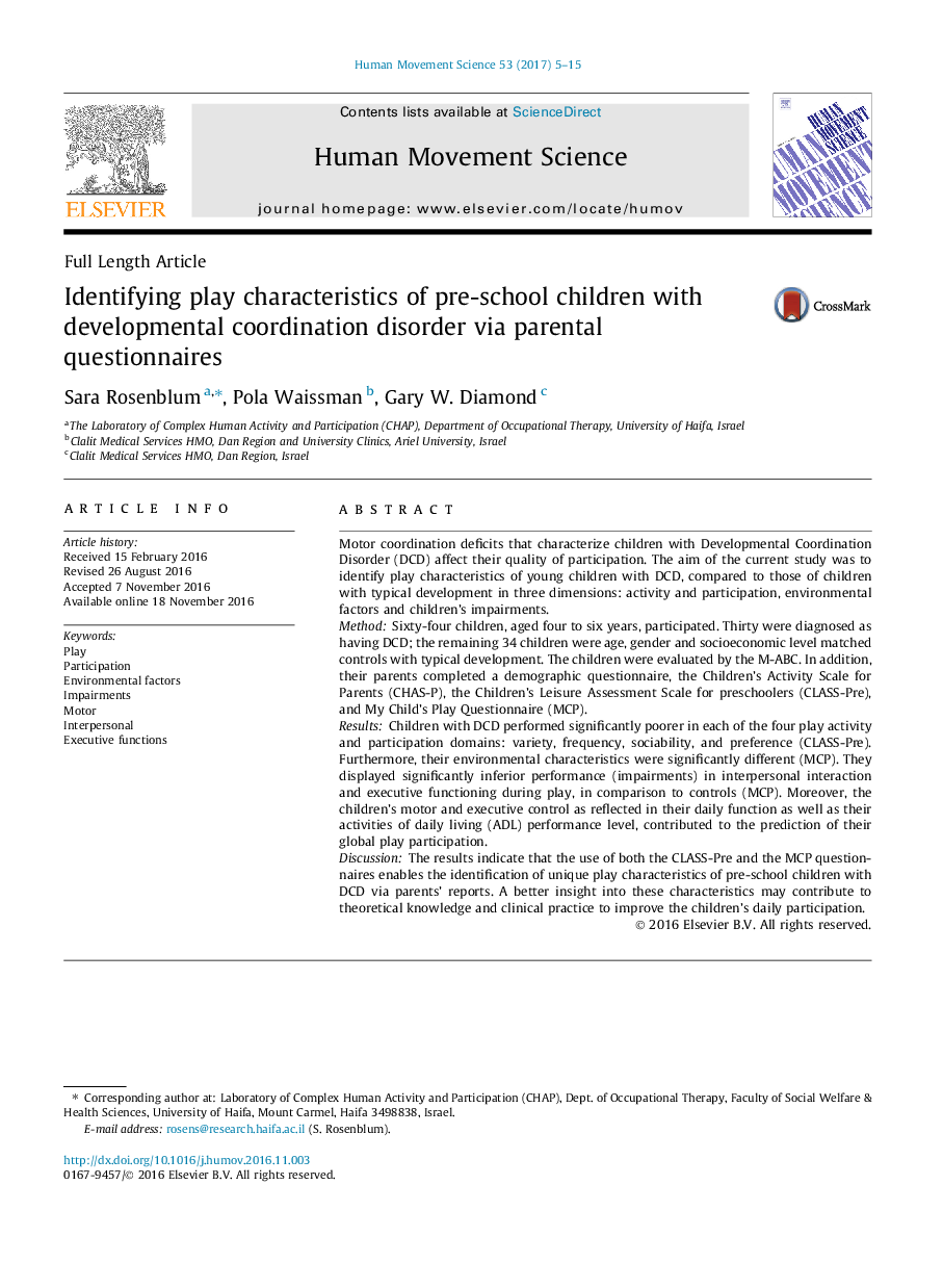 Identifying play characteristics of pre-school children with developmental coordination disorder via parental questionnaires