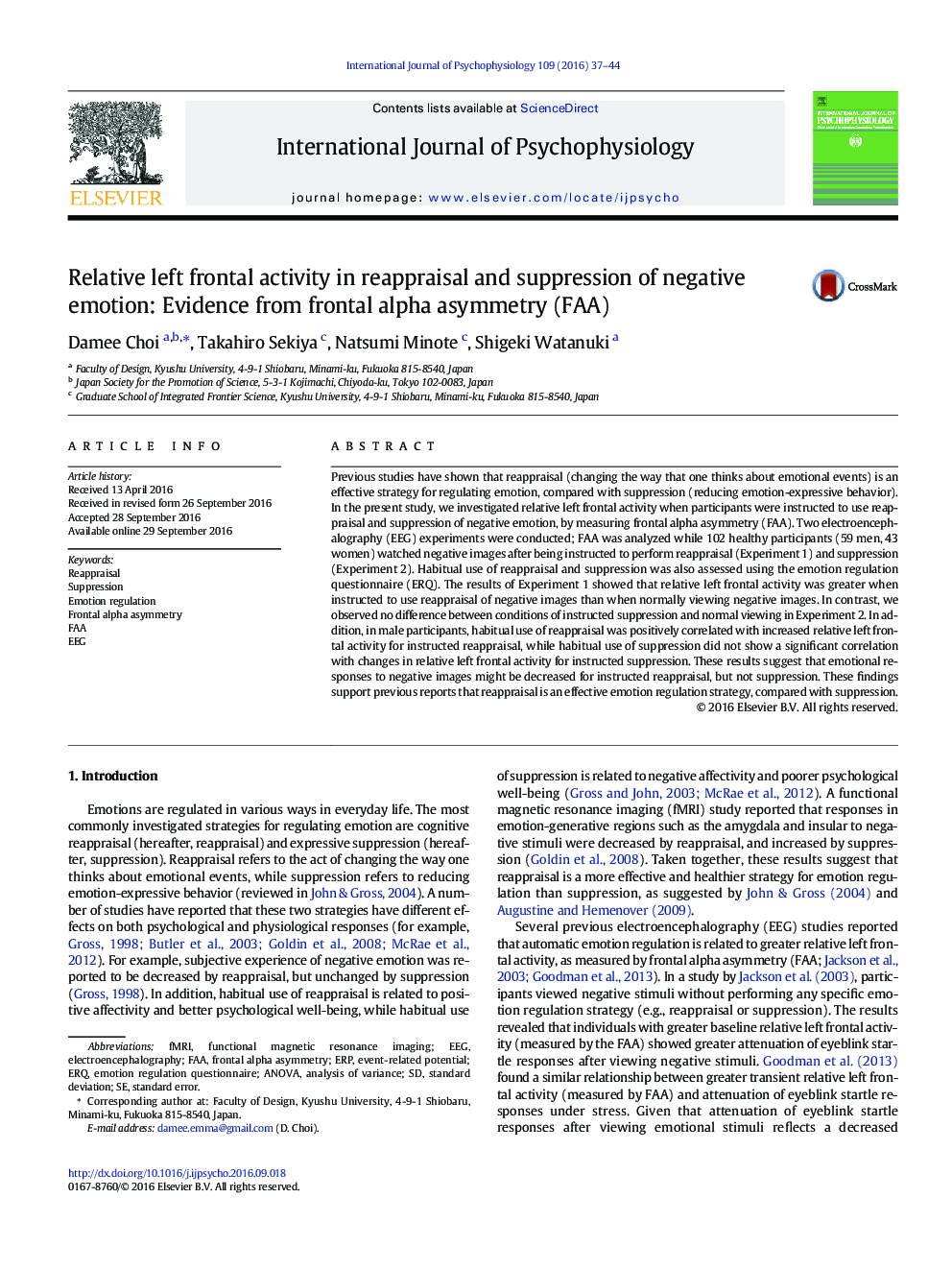 Relative left frontal activity in reappraisal and suppression of negative emotion: Evidence from frontal alpha asymmetry (FAA)