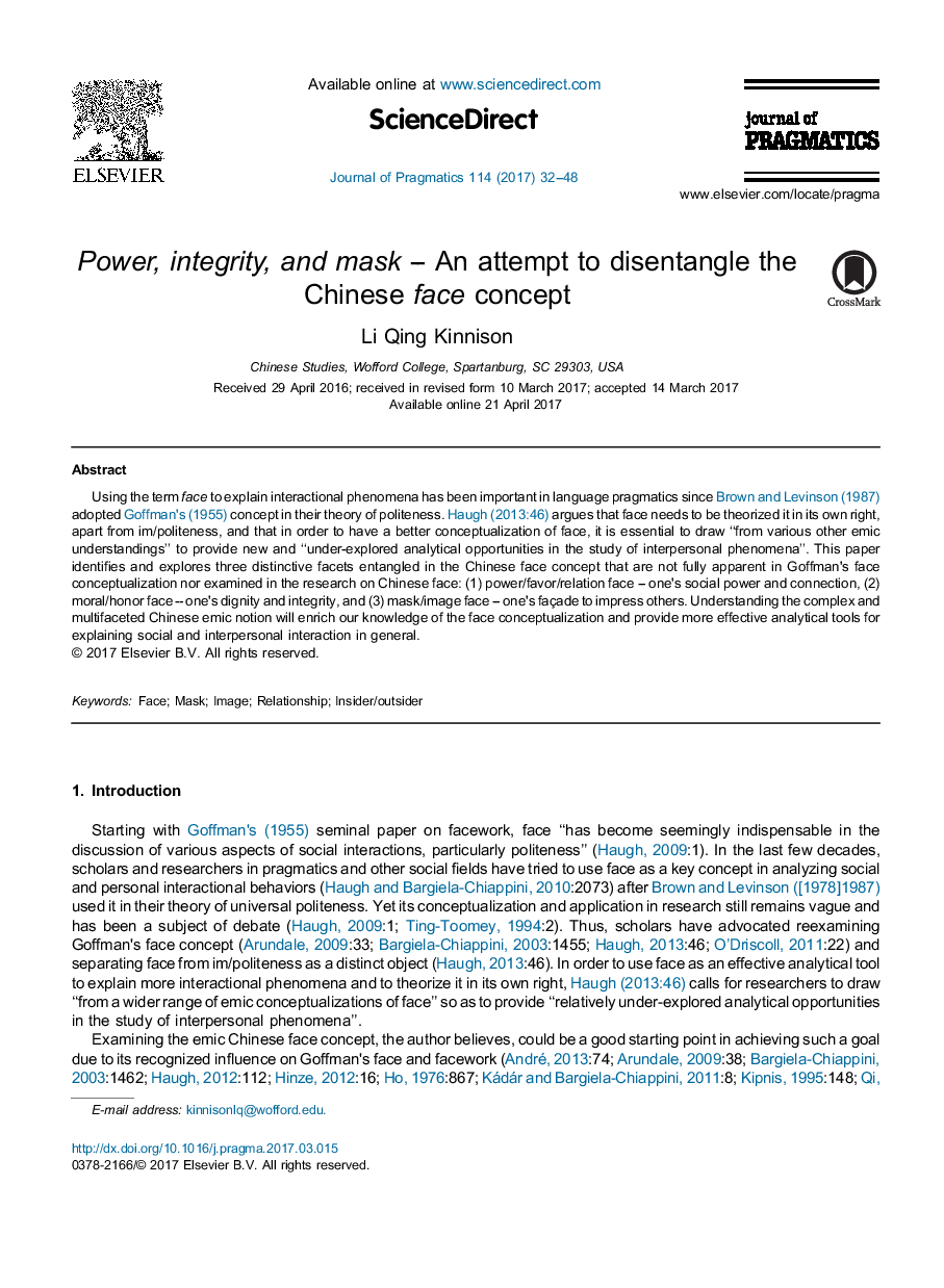 Power, integrity, and mask - An attempt to disentangle the Chinese face concept