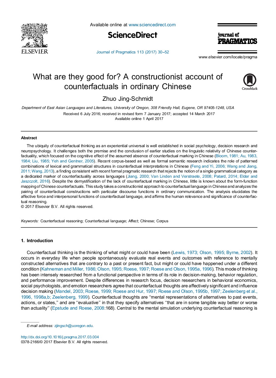 What are they good for? A constructionist account of counterfactuals in ordinary Chinese