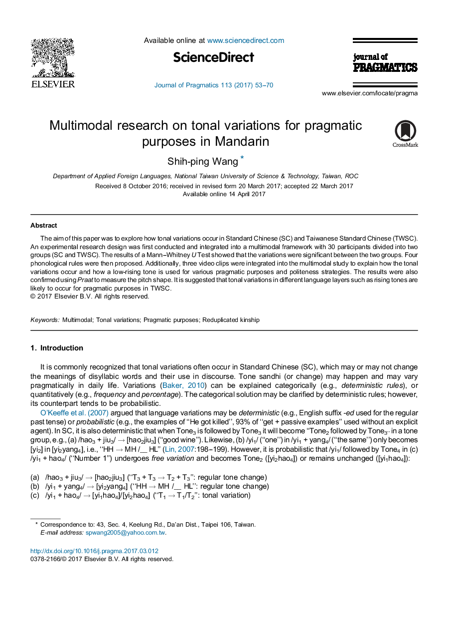 Multimodal research on tonal variations for pragmatic purposes in Mandarin