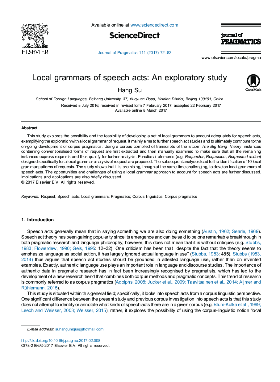 گرامرهای محلی اعمال گفتار: یک مطالعه اکتشافی 