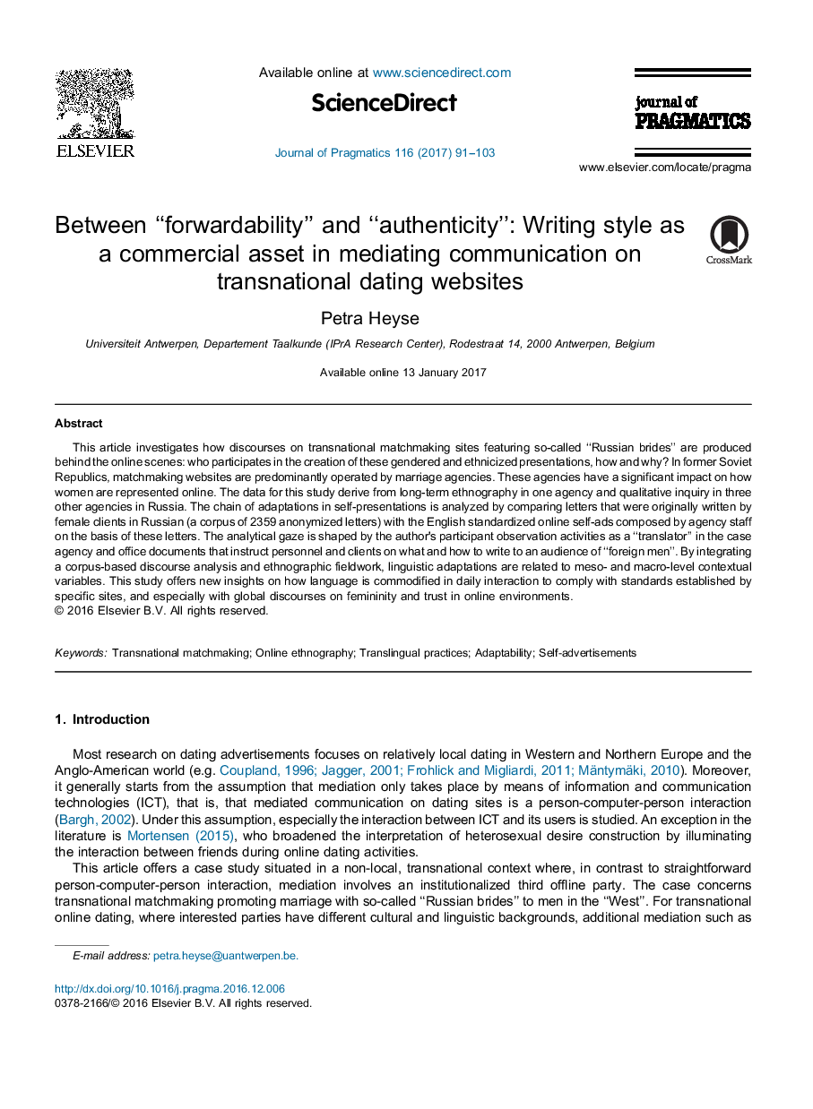 Between “forwardability” and “authenticity”: Writing style as a commercial asset in mediating communication on transnational dating websites