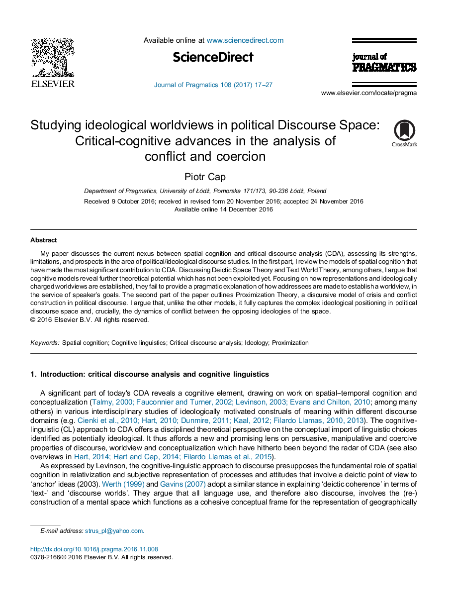 مطالعه دیدگاه های ایدئولوژیک در فضای گفتار سیاسی: پیشرفت های انتقادی-شناختی در تحلیل منازعات و اجبار 